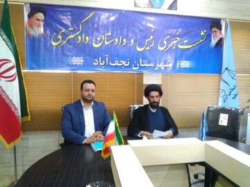 مدیری که وقوع جرم را گزارش نکند تعقیب قضایی می شود