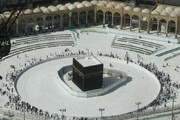 Al-Azhar salue la décision de l'Arabie saoudite de limiter le Hajj