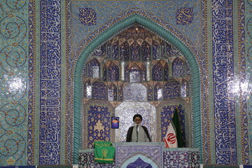 نماز جمعه قم پس از ۲۴ هفته وقفه، این هفته برگزار می‌شود