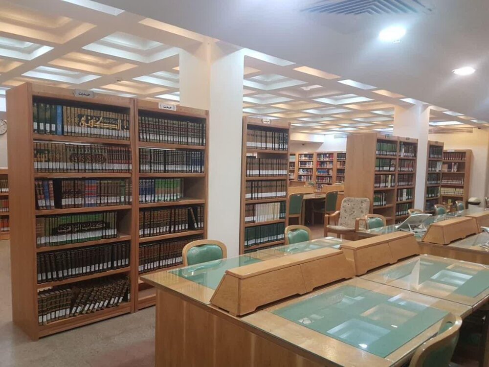 کتابخانه مسجد اعظم