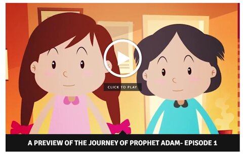 کانال یوتیوب برای آموزش‌های اسلامی به کودکان راه اندازی شد