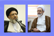 حکم جدید آیت الله اعرافی برای حجت الاسلام والمسلمین حسینی نژاد