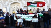 نشطاء تونسيون يرفضون التطبيع الخليجي المعلن مع العدو
