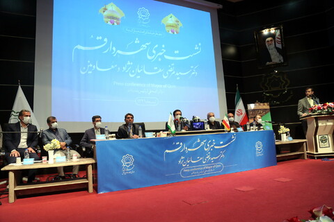 تصاویر/ نشست خبری  شهردار قم -رونمایی از پوستر اولین جشنواره رسانه ای