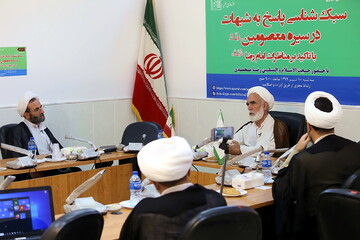 تصاویر/ نشست علمی مجازی سبک شناسی پاسخ به شبهات در سیره معصومین علیهم السلام