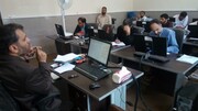 کارگاه ارزیابی مقالات علمی در اصفهان برگزار شد
