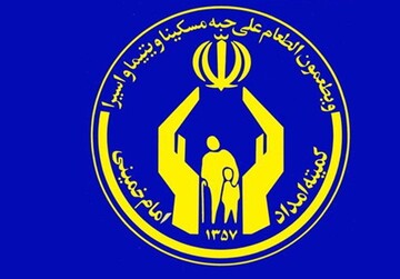 نمایشگاه دستاوردهای فرهنگی کمیته امداد استان سمنان برپا می‌شود