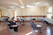 اطلاعیه امتحانات کتبی غیر حضوری طلاب در مرداد