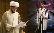 قدردانی حجت‌الاسلام عرب از خواننده سرودی که در عصر جدید ماندگار شد