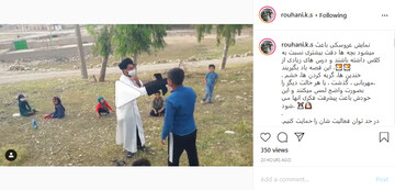 نمایش عروسکی باعث می‌شود بچه‌ها دقت بیشتری نسبت به کلاس داشته باشند