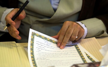 آگاهی از شروط ضمن عقد، مهم‌ترین راه پیشگیری از خسارات