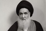 نامه موافقت آیت‌الله‌العظمی خوئی با تشکیل نظام جمهوری اسلامی منتشر شد