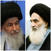 Ayatollah Sistani, symbole de l'unité nationale en Irak