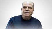 استشهاد أحد أقدم الأسرى الفلسطينيين في سجون الاحتلال بسبب الاهمال الطبي‎