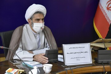 نتیجه غفلت از شب قدر حسرت است