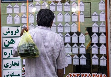 یادداشت رسیده | کاستن از فشار معیشتی مردم؛ مطالبه علما و مراجع