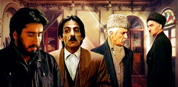 پخش «آینه عبرت» برای آی‌فیلمی‌ها در افغانستان