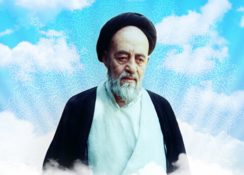 علامه طباطبایی