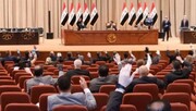 عراقی پارلیمنٹ مصطفی الکاظمی کی سیاسی پالیسیوں سے راضی نہیں