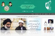 راه‌اندازی پایگاه اطلاع‌رسانی اتحادیه انجمن‌های دانش‌آموزی خوزستان