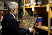 بیش از ۷۰۰ عنوان کتاب در رابطه با حضرت زهرا(س) در کتابخانه فاطمی موجود است