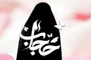 برگزاری مانور حجاب همزمان با هفته عفاف و حجاب