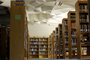 کتابخانه ملی ایران تا اطلاع ثانوی تعطیل شد