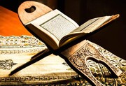 قرآن کا بوسہ؛ سوئیڈن کی طالبہ کا مسلمانوں سے اظھار یکجہتی