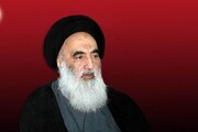आयतुल्लाह उज़सा सैय्यद अली हुसैनी सिस्तानी के कार्यालय की ओर से अफगानिस्तान के शिया मस्जिद में हुए बम धमाके की कड़ी निंदा की
