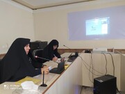 جلسه توجیهی اساتید راهنمای سطح سه حوزه خواهران اصفهان برگزار شد