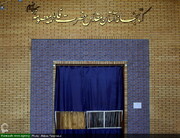 تصویری رپورٹ| حرم مطہر حضرت فاطمہ معصومہ سلام الله علیہا کی لائبریری