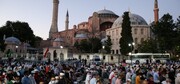 Hagia Sophia to be open for all: Turkish president