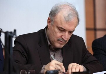 تشکیل کارگروه تخصصی طب ایرانی ذیل شورای سیاستگذاری سلامت سازمان صدا و سیما