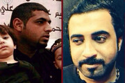 دیوان عالی بحرین دو جوان انقلابی دیگر را به اعدام محکوم کرد