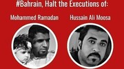 Bahrain’s court upholds death sentence against two activists tortured to confess