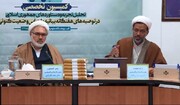 فیلم | تحلیل دستاوردهای نظام جمهوری اسلامی ایران در سبک زندگی و راه های ترسیم شده در آن