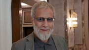 Yusuf Islam: UN's standing declined after Bosnian genocide