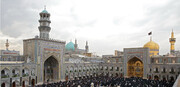 AQR holds special programs for Imam Reza’s (AS) day of pilgrimage: official