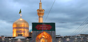 AQR announces special telephone numbers for pilgrims of Imam Reza (AS) holy shrine