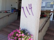 Edmonton police investigating racist graffiti spray painted on Mosque