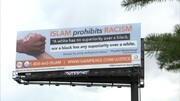 نصب بیلبورد «ممنوعیت نژادپرستی در اسلام» در شیکاگو