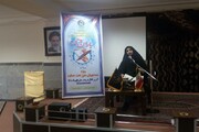 برگزاری جشنواره قرآنی «باران وحی» در حوزه خواهران تویسرکان