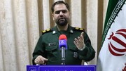 اعتقال خلية إرهابية جنوب إيران