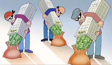 یادداشت رسیده | اختلاس و عدم کنش های اخلاقی