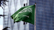 तीन फ़ौजियों को सऊदी अरब में दुश्मन के साथ कथित सहयोग के इल्ज़ाम में मौत की दी गयी सज़ा