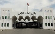 القضاء العراقي یکشف عن إجراءات التحقیق في عملیة اغتیال المهندس وسلیماني