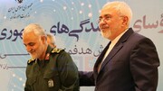 ایرانی وزیر خارجہ نے دورۂ عراق کا آغاز شہید قاسم سلیمانی کی جائے شہادت سے کیا+ویڈیو