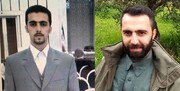 جاسوس سیا و موساد اعدام شد + فیلم اعترافات