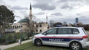 تشدید نظارت بر مسلمانان در اتریش
