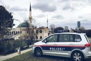 آسٹریا میں مسلمانوں پر نظر رکھنے کے حوالے سے قابل اعتراض قانون بنانے کی کوشش
